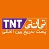 استخدام کارشناس مرکز تماس (Call Center)