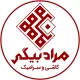 کارشناس فروش