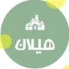 استخدام مربی مهد کودک (خانم)