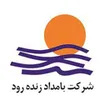 جوشکار Co2 در بامداد زنده رود در اصفهان