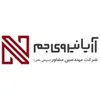 استخدام ناظر مقیم برق (آقا-ملایر)