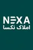 مشاور املاک برای مجموعه املاک نکسا در رامسر