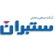 تکنسین برق - آقا