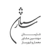 استخدام کارشناس تاسیسات مکانیکی