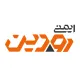 کارشناس بازاریابی تلفنی - خانم