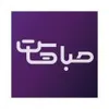 استخدام کارشناس ارشد فنی هاستینگ (Linux / Windows / Cloud)