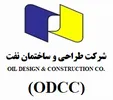 مسئول دفتر