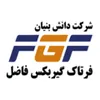 حسابدار در فرتاک گیربکس فاضل در اصفهان