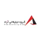 طراح صنعتی
