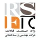 مهندس نقشه بردار - آقا