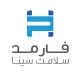نماینده علمی (مدرپ) - لاین بهداشتی