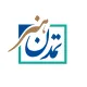 نگهبان - آقا