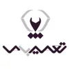 تکنسین تعمیرات تلویزیون در تعمیر باما مهر ایرانیان در تهران