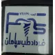 بازاریاب و ویزیتور