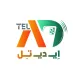 ویزیتور و بازاریاب - آقا