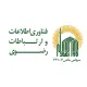 برنامه نویس بک اند