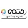 استخدام صفحه آرا