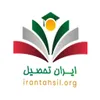استخدام کارشناس ارشد سئو (SEO)