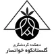 تدوینگر