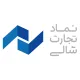 کارشناس ارشد لجستیک