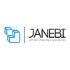 استخدام دیجیتال مارکتر