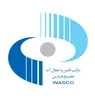 حسابدار ارشد