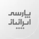 دستیار حقوقی (تیم تولید محتوا) - خانم