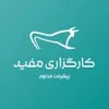 Senior Java Developer