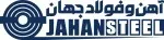خدمتکار نظافتچی با  در شرکت آهن فولاد جهان سپاهان