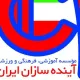معلم و دبیر تخصصی (ابتدایی، متوسطه اول، متوسطه دوم)