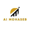 حسابدار حسابدار  در اِی آی محاسب در خراسان رضوی