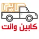 کارشناس بازرگانی - آقا