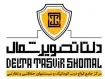نصاب دوربین مداربسته با  در شرکت دلتا تصویر شمال