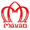 کمک حسابدار