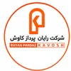 مالک محصول (Product Owner)