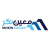 پشتیبان نرم افزار حسابداری معین نگر در رفسنجان