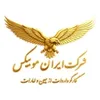 استخدام برنامه نویس سایت(فول استک -Full-stack-اصفهان)