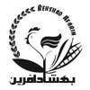 تولید در بهشاد آفرین در گرگان