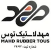 تراشکار با  در شرکت مهد لاستیک توس
