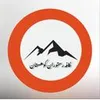 استخدام سالن کار (رودهن)