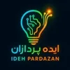 استخدام سرپرست فروش و بازاریابی(خانم-مشهد)