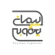 کارشناس فروش تلفنی