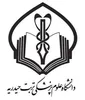 دعوت به همکاری هیات علمی در دانشگاه علوم پزشکی تربت حیدریه