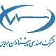 کارشناس ارشد برق قدرت