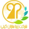 منشی  دفتر در زیبا سازان گیتی در محدوده مهرویلا البرز