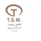 مدیر تعمیرات و نگهداری