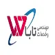 رئیس تعمیرات الکتریک نیروگاه سیکل ترکیبی - آقا