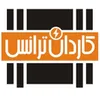 استخدام مهندس برق