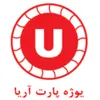 آزمایشگاه پلیمر مکانیک صنایع قطعات خودرو