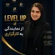 مدیر توسعه و فروش بازار بیمه(کارگزار رسمی)